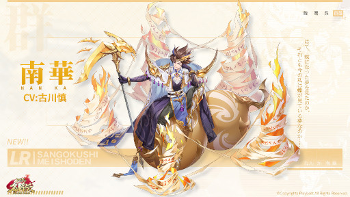 ꡼ No.004 | ֻ̾פ˿쥢ƥLRɤɲáڤ4̾