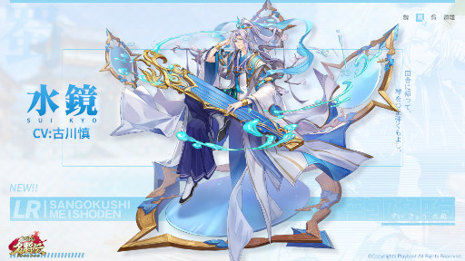 ꡼ No.007 | ֻ̾פ˿쥢ƥLRɤɲáڤ4̾