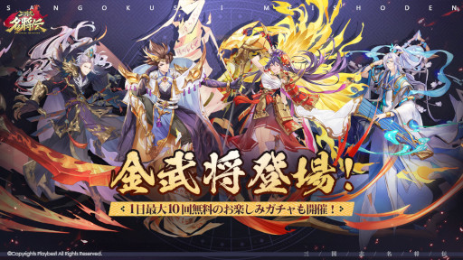 ꡼ No.010 | ֻ̾פ˿쥢ƥLRɤɲáڤ4̾