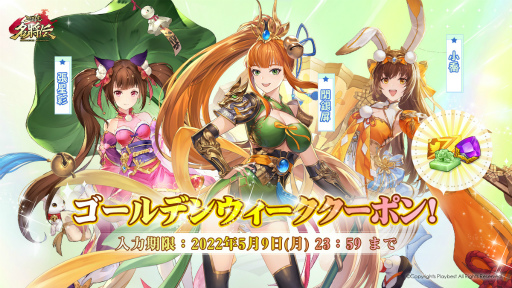 ꡼ No.001 | ֻ̾סLRέɤǤGWꥤ٥Ȥ430곫