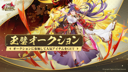 ꡼ No.003 | ֻ̾סLRέɤǤGWꥤ٥Ȥ430곫