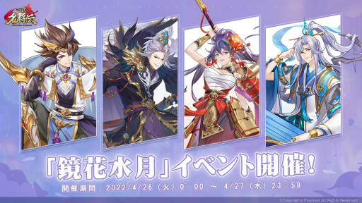 ꡼ No.005 | ֻ̾סLRέɤǤGWꥤ٥Ȥ430곫