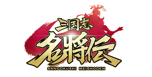 ꡼ No.006 | ֻ̾סLRέɤǤGWꥤ٥Ȥ430곫