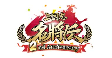 ꡼ No.001 | ֻ̾ס2022-2023ǯǯϤΥ٥ȡڡֿǯǰѥå