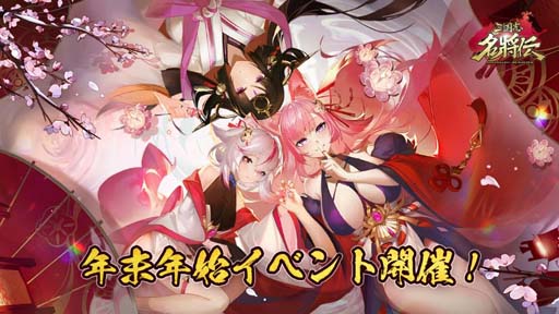 ꡼ No.002 | ֻ̾ס2022-2023ǯǯϤΥ٥ȡڡֿǯǰѥå