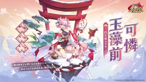 ꡼ No.003 | ֻ̾ס2022-2023ǯǯϤΥ٥ȡڡֿǯǰѥå