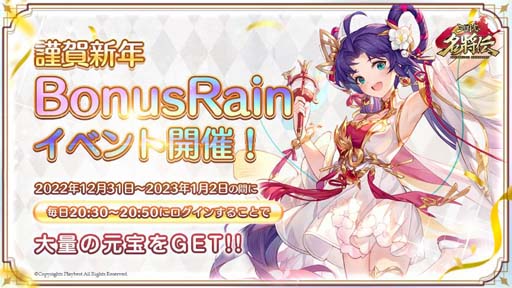 ꡼ No.005 | ֻ̾ס2022-2023ǯǯϤΥ٥ȡڡֿǯǰѥå