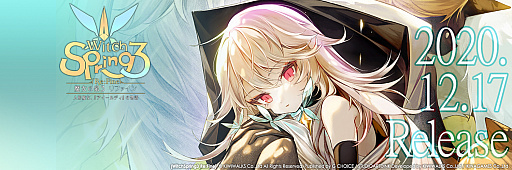 ꡼ No.001Υͥ / SwitchRPG3 Re:Fine -ͷإǥ٤ʪ-פȯ1217ѹ