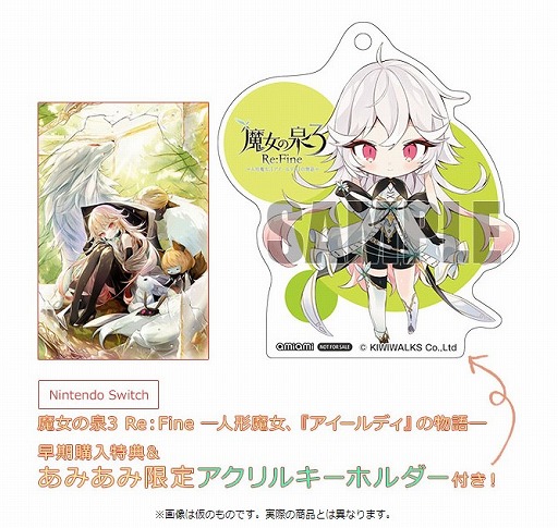 ꡼ No.001 | 3 Re:Fineסߤ߸ŵդѥåͽ