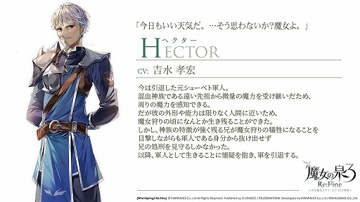 ���������꡼ No.003�Υ���ͥ������ / Switch��RPG���������3 Re:Fine�פο�����饯�����ץ��ե���������㥹�Ⱦ�����3�Ƥ�������Amazon���եȷ��������륭���ڡ����»�