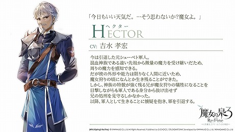 ���������꡼ No.008�Υ���ͥ������ / Switch��RPG���������3 Re:Fine�פο�����饯�����ץ��ե���������㥹�Ⱦ�����3�Ƥ�������Amazon���եȷ��������륭���ڡ����»�