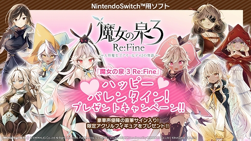 ꡼ No.002 | 3 Re:FineפǡȥϥåԡХ󥿥!ץ쥼ȥڡ!!ɤ곫