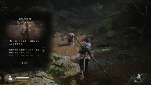 ꡼ No.003Υͥ / Υץ쥤ݡĶͷǡǮθȯֹáפѤ⥰եå­ΰPR