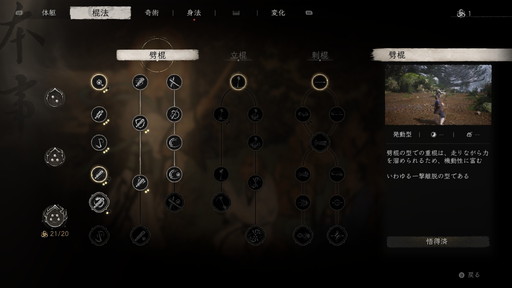 ꡼ No.009Υͥ / Υץ쥤ݡĶͷǡǮθȯֹáפѤ⥰եå­ΰPR