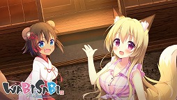 ���������꡼ No.008�Υ���ͥ������ / �Υ٥륲�����WABISABI�פΥ��ޥ��Ǥ�8���������ۿ�ͽ��