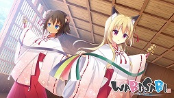 ���������꡼ No.009�Υ���ͥ������ / �Υ٥륲�����WABISABI�פΥ��ޥ��Ǥ�8���������ۿ�ͽ��