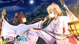 ���������꡼ No.010�Υ���ͥ������ / �Υ٥륲�����WABISABI�פΥ��ޥ��Ǥ�8���������ۿ�ͽ��