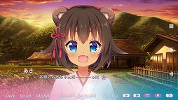 ���������꡼ No.012�Υ���ͥ������ / �Υ٥륲�����WABISABI�פΥ��ޥ��Ǥ�8���������ۿ�ͽ��