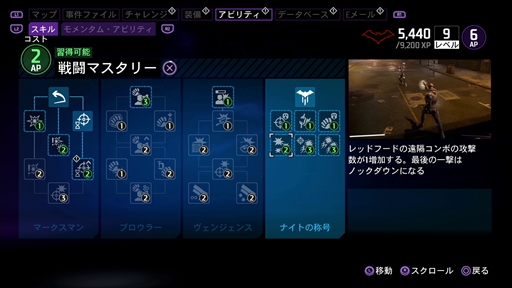 ꡼ No.012 | Υץ쥤ݡȡϡ֥åࡦʥġפϥ奢ֲʥ󤬳ڤ롣Хåȥޥ˴塤ΰ֤ѤԤ襤