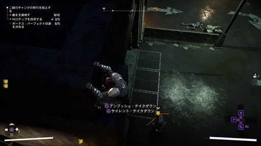 ꡼ No.023 | Υץ쥤ݡȡϡ֥åࡦʥġפϥ奢ֲʥ󤬳ڤ롣Хåȥޥ˴塤ΰ֤ѤԤ襤