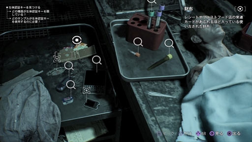 ꡼ No.025 | Υץ쥤ݡȡϡ֥åࡦʥġפϥ奢ֲʥ󤬳ڤ롣Хåȥޥ˴塤ΰ֤ѤԤ襤