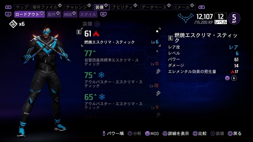 ꡼ No.026 | Υץ쥤ݡȡϡ֥åࡦʥġפϥ奢ֲʥ󤬳ڤ롣Хåȥޥ˴塤ΰ֤ѤԤ襤