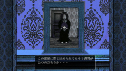 ���������꡼ No.003�Υ���ͥ������ / ������ʤ�������ǯ�ȸž�ΰ��⡣���ޥ۸������ɥ٥���㡼��Zelle -�ĥ���-�פ�Ҳ𤹤�֡ʤۤܡ��������ޥۥ������̿�����2382��