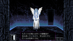 ���������꡼ No.005�Υ���ͥ������ / ������ʤ�������ǯ�ȸž�ΰ��⡣���ޥ۸������ɥ٥���㡼��Zelle -�ĥ���-�פ�Ҳ𤹤�֡ʤۤܡ��������ޥۥ������̿�����2382��