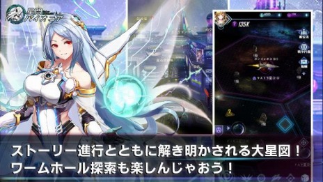 ꡼ No.010 | 饤SLG֥ѥ˥ -Cyber Adventure-פλϿդ»档åפδĹȤʤäθζõФ