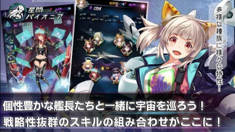 ꡼ No.011 | 饤SLG֥ѥ˥ -Cyber Adventure-פλϿդ»档åפδĹȤʤäθζõФ