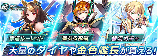 ꡼ No.001 | ֥ѥ˥סǹ쥢Ĺ̤Υ䤬ǤGWڥ륤٥ȳ