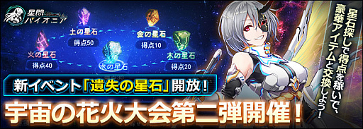 ꡼ No.001 | ֥ѥ˥סβֲ2Ƥ˿٥ȡȰ伺Сɤо