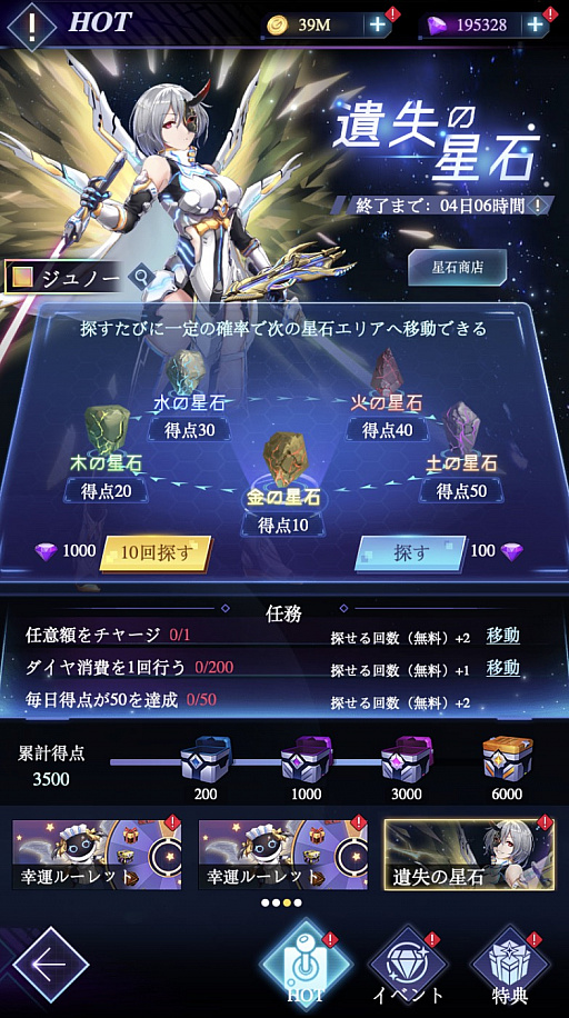 ꡼ No.002 | ֥ѥ˥סβֲ2Ƥ˿٥ȡȰ伺Сɤо