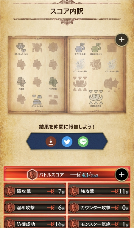 ���������꡼ No.008�Υ���ͥ������ / USJ�˼�����VR���ȥ饯�����֥�󥹥����ϥ󥿡����ɡ��������ܡ��� XR WALK�פ��о졣VR���֤ǥꥢ��ʥϥ󥿡�������θ��Ǥ���