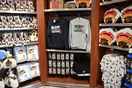 ���������꡼ No.011�Υ���ͥ������ / USJ�˼�����VR���ȥ饯�����֥�󥹥����ϥ󥿡����ɡ��������ܡ��� XR WALK�פ��о졣VR���֤ǥꥢ��ʥϥ󥿡�������θ��Ǥ���