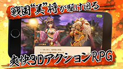 ꡼ No.001 | RENKA ࡪפPVˡɾλѤ䥻ա޴ե⡼ɤʤɤǧǽ