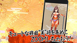 ꡼ No.003 | RENKA ࡪפPVˡɾλѤ䥻ա޴ե⡼ɤʤɤǧǽ