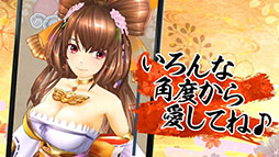 ꡼ No.004 | RENKA ࡪפPVˡɾλѤ䥻ա޴ե⡼ɤʤɤǧǽ