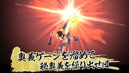 ꡼ No.005 | RENKA ࡪפPVˡɾλѤ䥻ա޴ե⡼ɤʤɤǧǽ