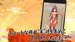 ꡼ No.002 | RENKA ࡪפۿϡ꡼ǰơȾʼҡSSRˡפ3000Ĥʤɤץ쥼