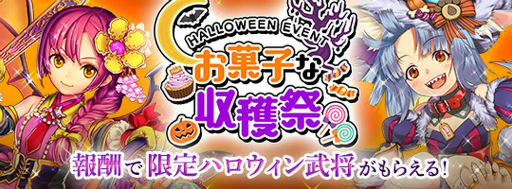 ꡼ No.002 | RENKA ࡪסϥ𾭤󽷤Υ٥Ȥ