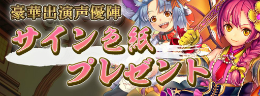 ꡼ No.006 | RENKA ࡪסϥ𾭤󽷤Υ٥Ȥ