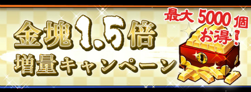 ꡼ No.008 | RENKA ࡪסϥ𾭤󽷤Υ٥Ȥ