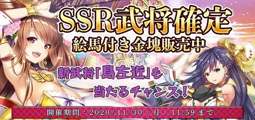 ꡼ No.009Υͥ / RENKA ࡪפ˿𾭡纸CVҡˤо