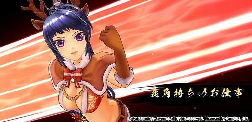 ꡼ No.006 | RENKA ࡪפ˥ȥʥ龡餬о