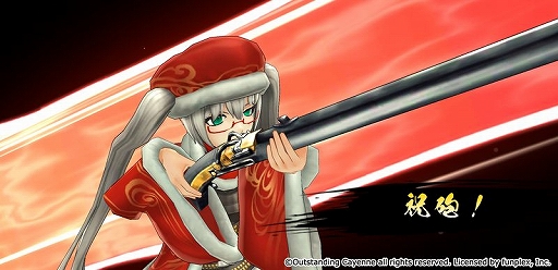 ꡼ No.009 | RENKA ࡪפ˥ȥʥ龡餬о