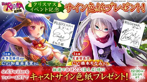 ꡼ No.011 | RENKA ࡪפ˥ȥʥ龡餬о