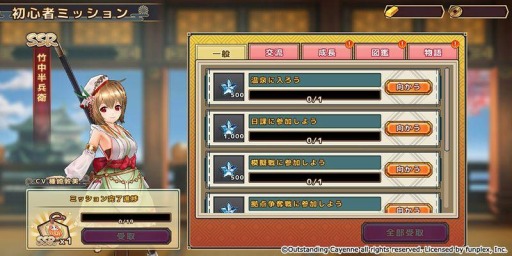 ꡼ No.003Υͥ / RENKA ࡪפ緿åץǡȤ»ܡ鿴Ǥ̳䥭饯Ӥɲ