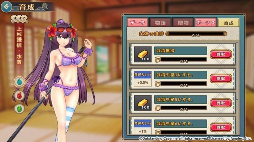 ꡼ No.004Υͥ / RENKA ࡪפ緿åץǡȤ»ܡ鿴Ǥ̳䥭饯Ӥɲ