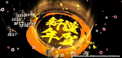 ꡼ No.006 | RENKA ࡪפ٥ȡ𾭤νɤ